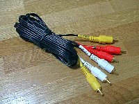 200Yen Video Cable