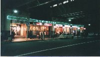 ajino 6 sen