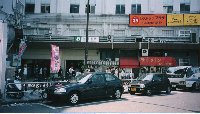 isuzu