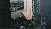 maruzen musen