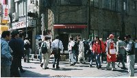 to-undenki